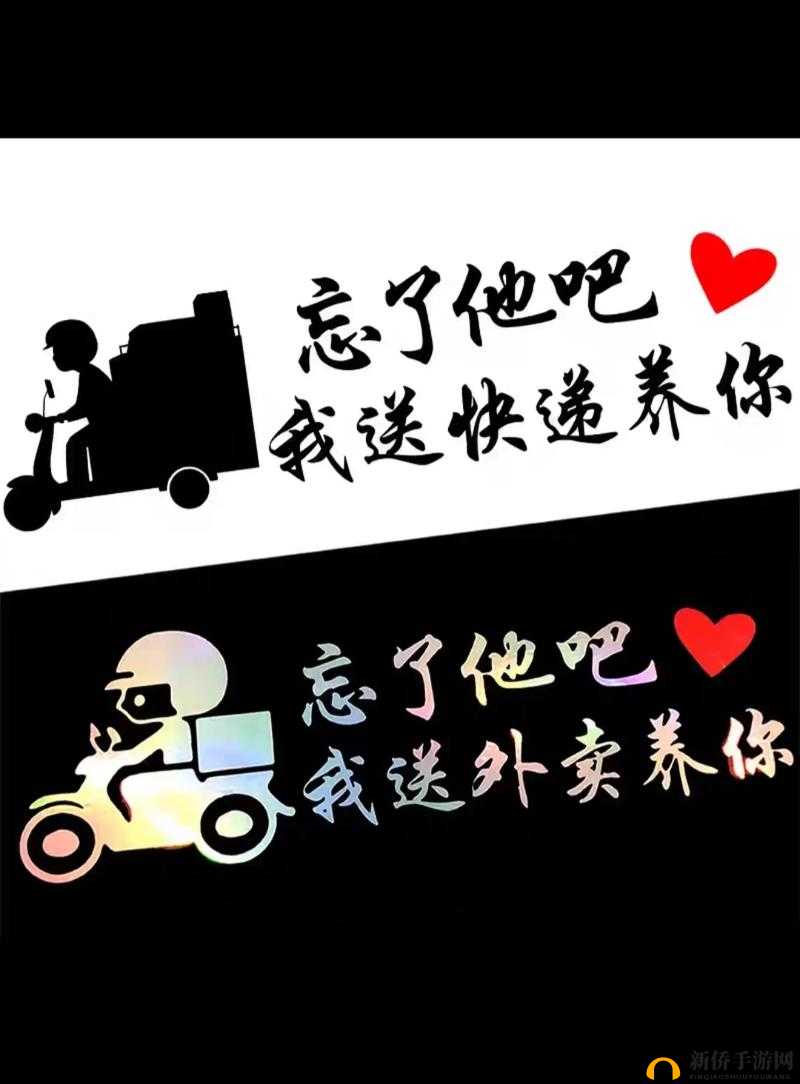 我就在外面赠一赠：到底要干啥