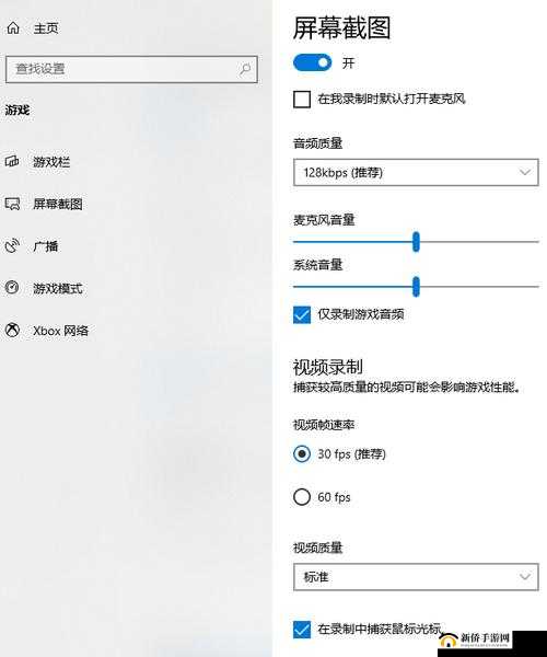 xbox 高清视频线如何选择：选择要点及注意事项