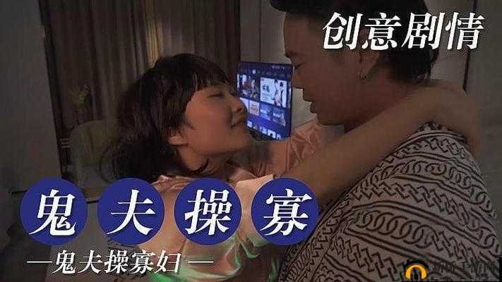 国产线路 3 国产线路 2 喜迎免费潮