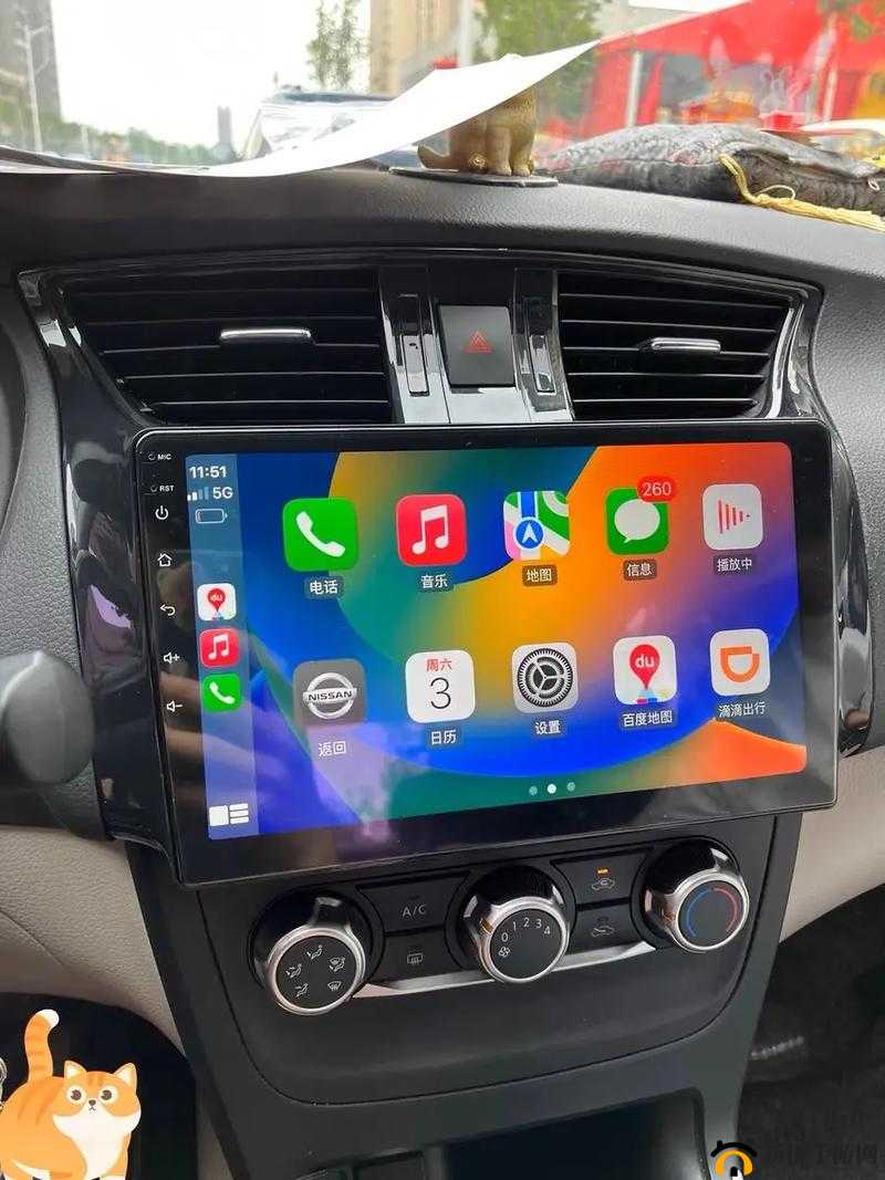 中文日产幕无限码一区有限公司：探索未知的神秘领域