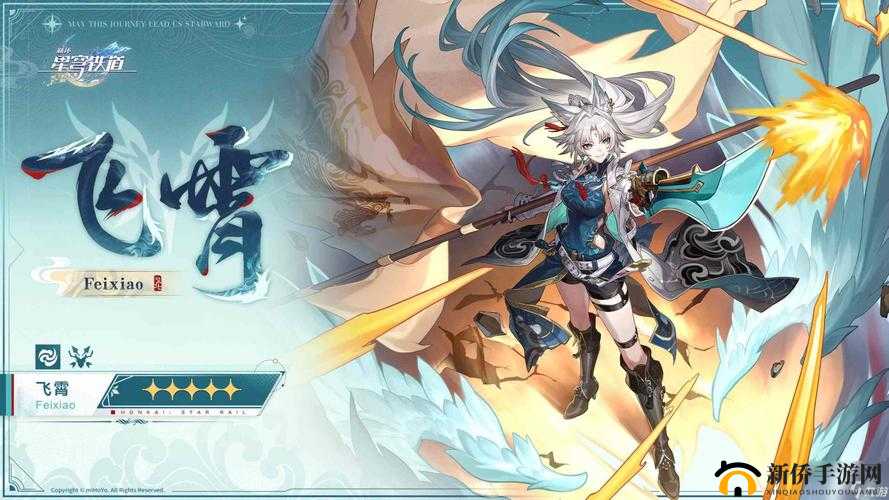 帝王三国全方位攻略及完整技巧合集大放送