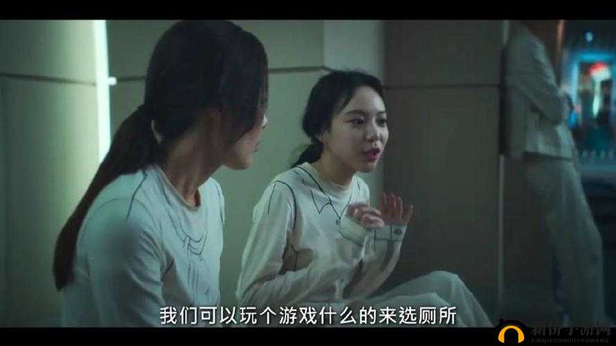 刚开始拒绝视频后慢慢接受