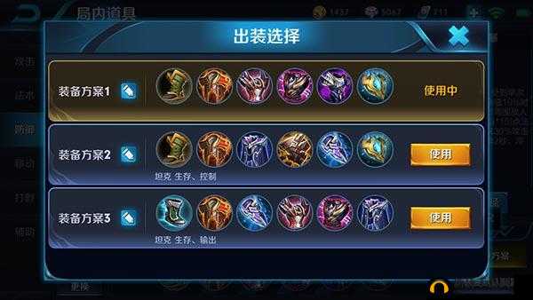 暴力刘禅出装，王者荣耀的噩梦几条命都不够他杀的