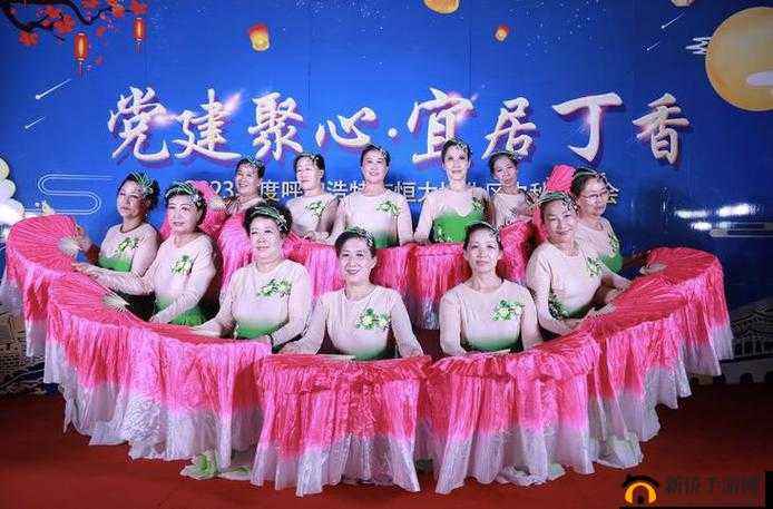 DINGXIANGSHEQU 里的幸福生活