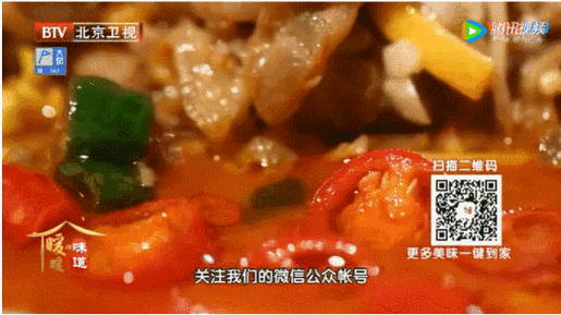 午煮香蕉小辣椒正式推出高清版-友 全新体验来袭