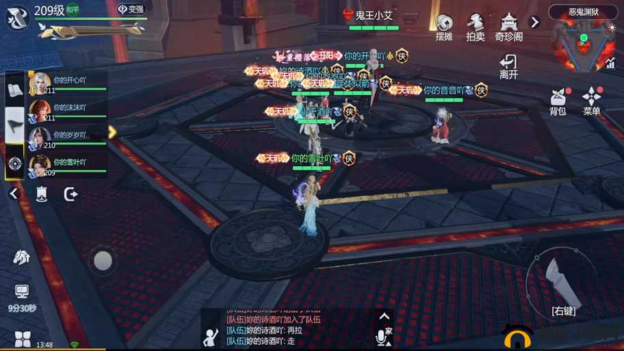 剑侠世界手游新副本衡道书通关技巧与详细攻略指南