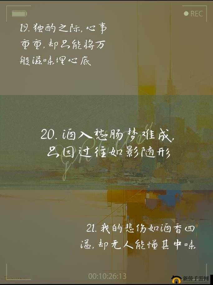 男生女生一起愁愁愁：别样愁绪大揭秘