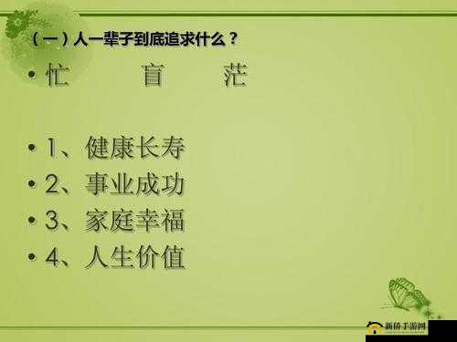 卫淑容：家庭与事业的双重支柱