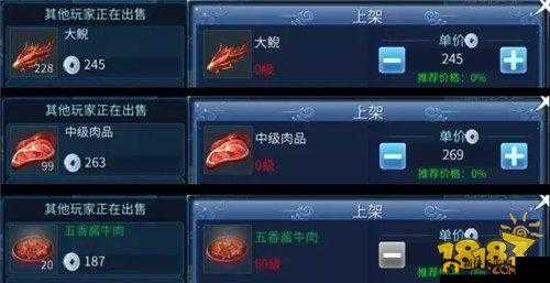 倩女幽魂手游零元党从无到有 白手起家的绝佳攻略指南