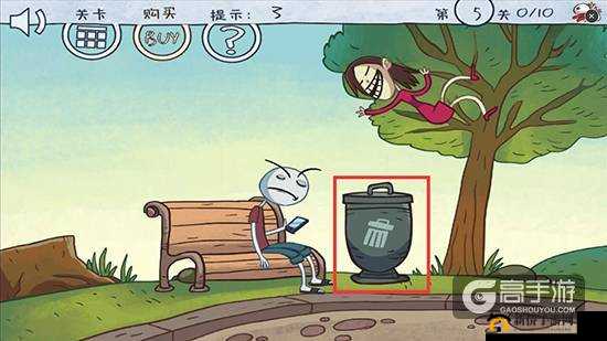 史上最难解密游戏攻略：第5关通关详解