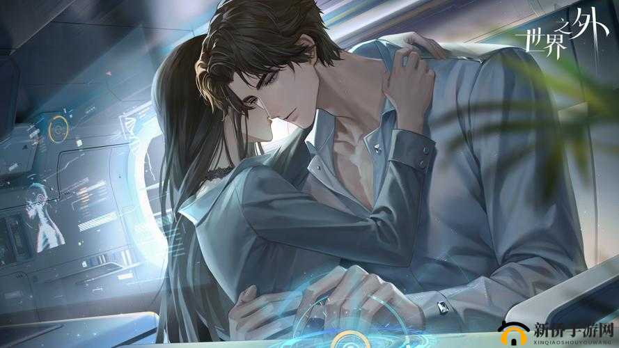 MD-0190-2 苏畅：开启全新之旅