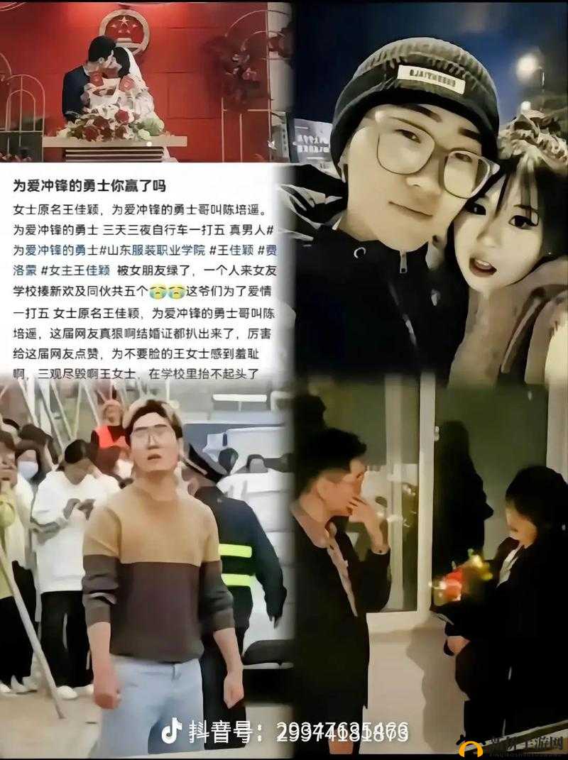 女主被五男主救 1v5 惊险剧情