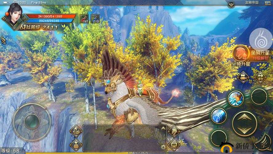 太极熊猫 3 猎龙白夜狮鹫好用与否及详细技能介绍