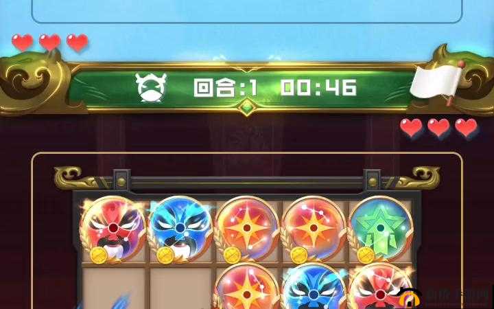 全新球球英雄脸谱球球，带给你不一样的游戏体验