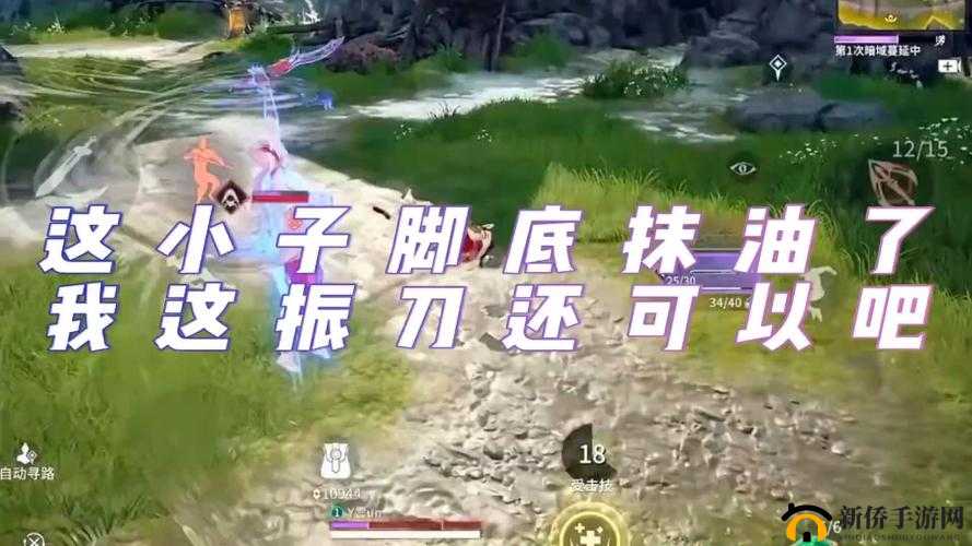 JY 改造系统游戏：全新玩法等你来探索