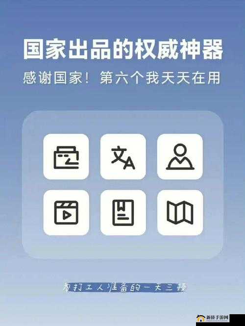 大地中文资源官网：优质资源分享平台