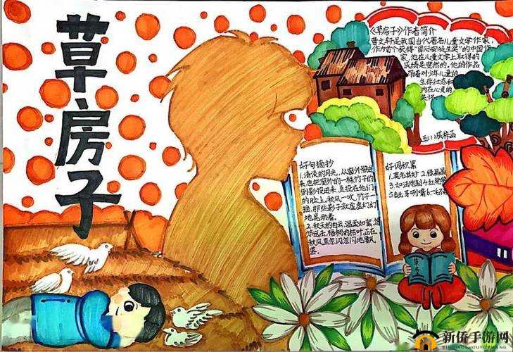 小说 POP 推荐：丰富你的阅读世界