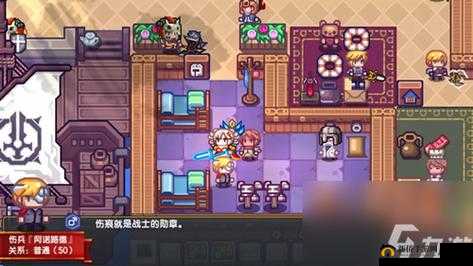 伊洛纳船长日记探秘：全途径获取指南