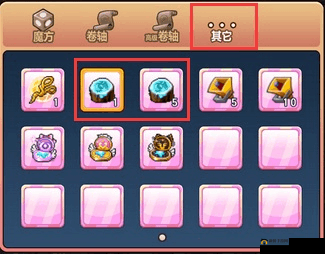 在冒险岛手游中，如何快速回到村庄？