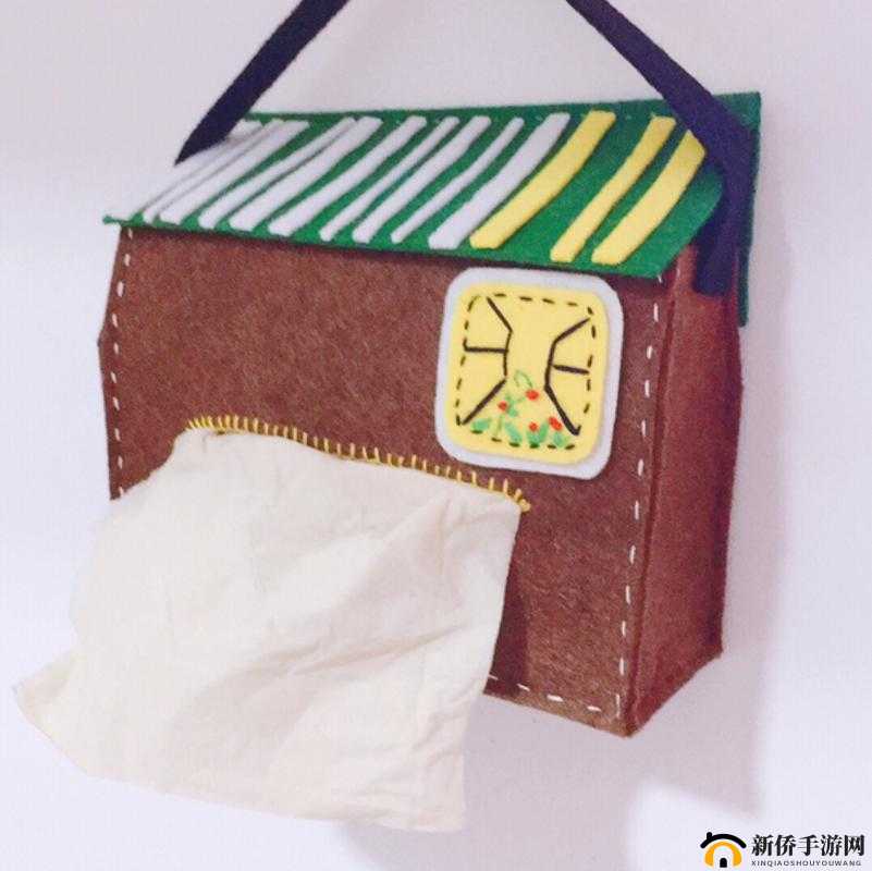 home7city 纸巾盒游戏：趣味体验等你来