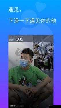 GTV 全球最好 g 平台安卓推广：开启全新体验之旅