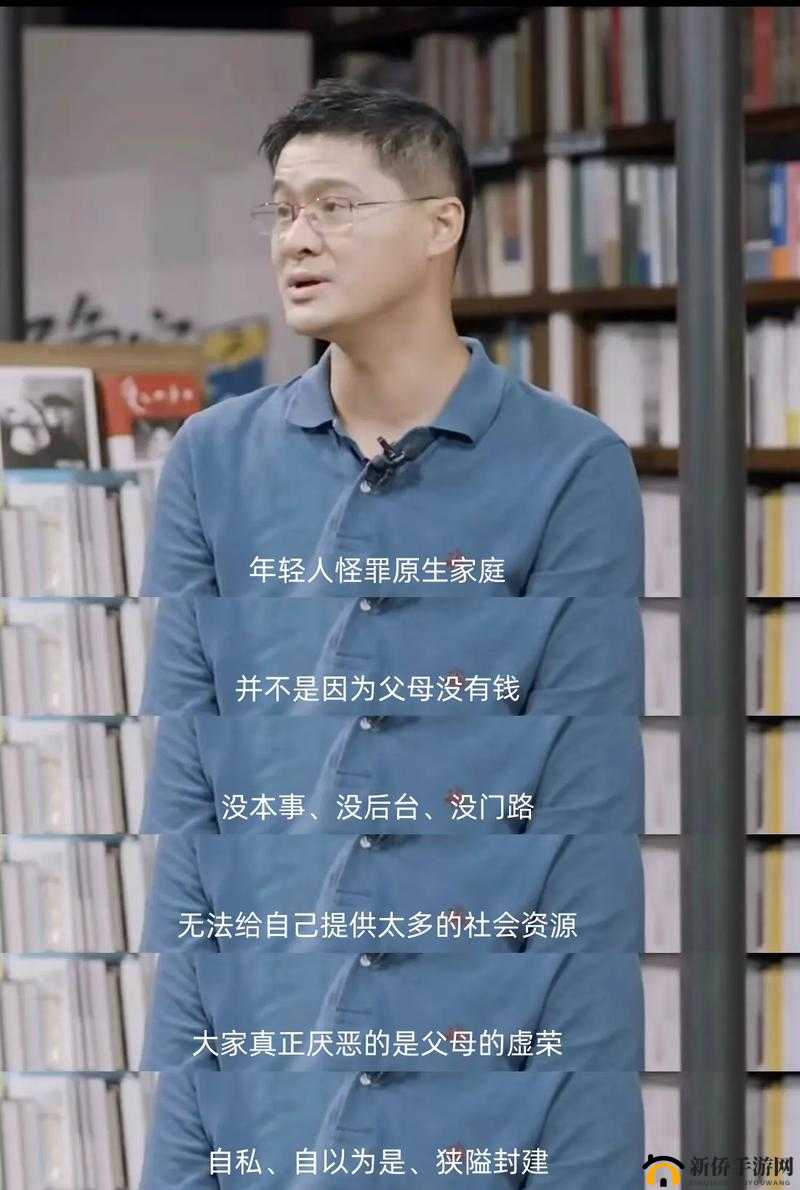 闺女 17 岁每晚要抱睡：家庭沟通与成长的挑战