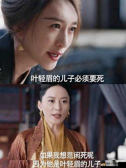 长公主 1V2 皇子：宫廷风云