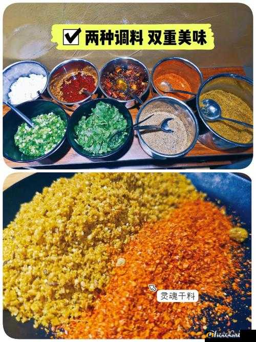 9i 果冻制作厂：品质与美味的缔造者