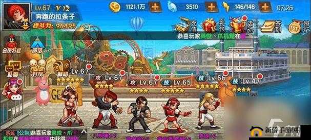 暴躁老阿姨最强武器推荐之终极攻略