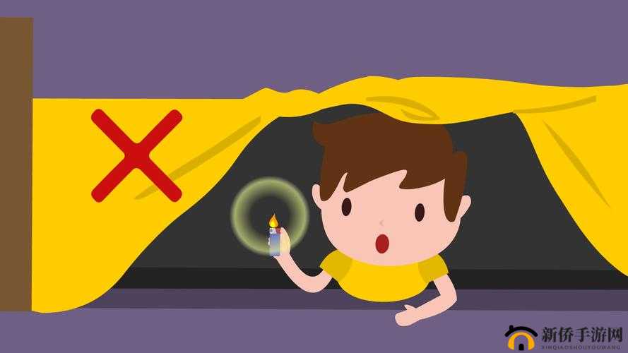 小东西玩火需负责灭火