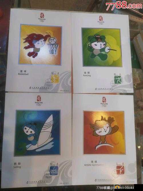 精品一卡二卡三卡四卡兔：畅享精彩内容