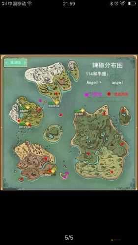 雅安河畔辣味探秘：创造与魔法中的辣椒分布指南