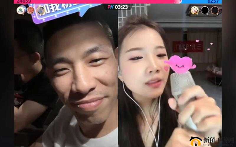 九幺免费版网站 nbaoffice68 畅享精彩赛事直播