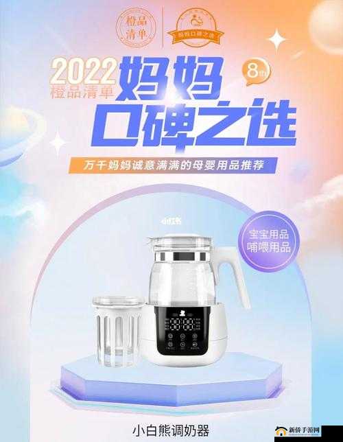 99 国精产品：汇聚全球精华，打造品质之选