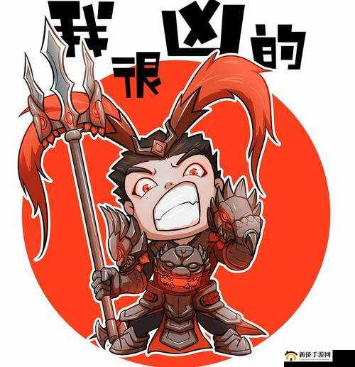 吕布在神奇三国：实力解析与培养价值深度探讨