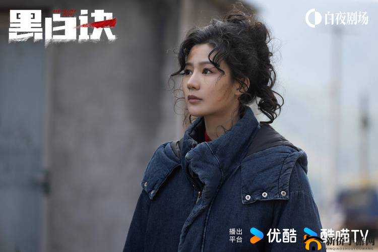 很乖 1v2：别样精彩剧情来袭