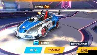 YSL 千人千色 T9T9T9 APP 全新体验来袭