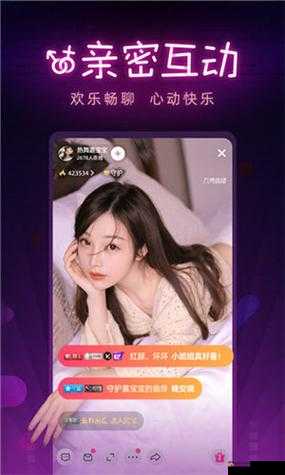 美梦视频大全免费观看：精彩无限等你来