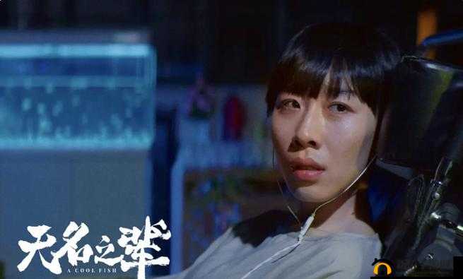 年经的继拇主演是谁：探寻背后的故事