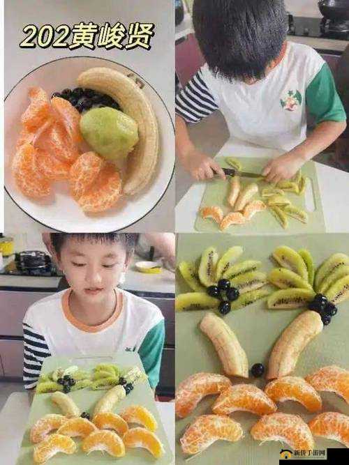 水果盛宴：丝瓜、秋葵、草莓、榴莲、香蕉的奇妙组合