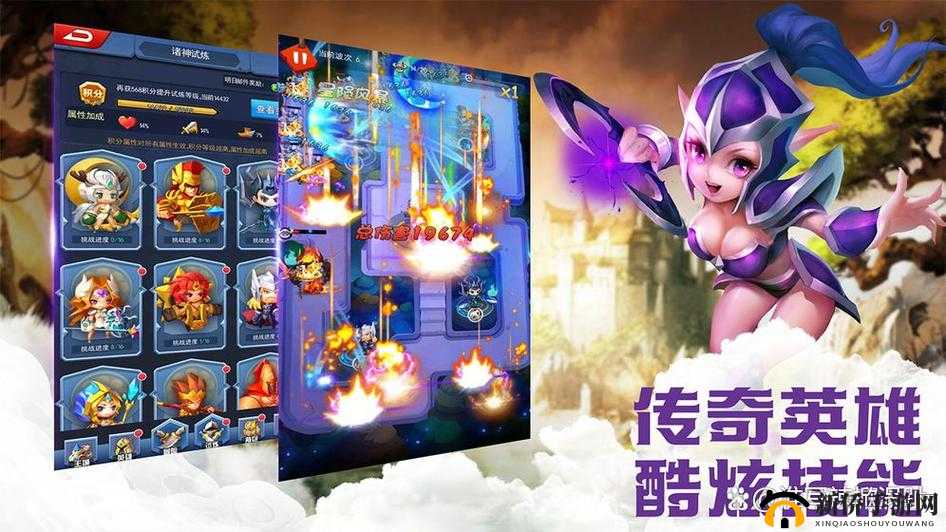 塔防纪元悬赏任务玩法详细解读与攻略指南