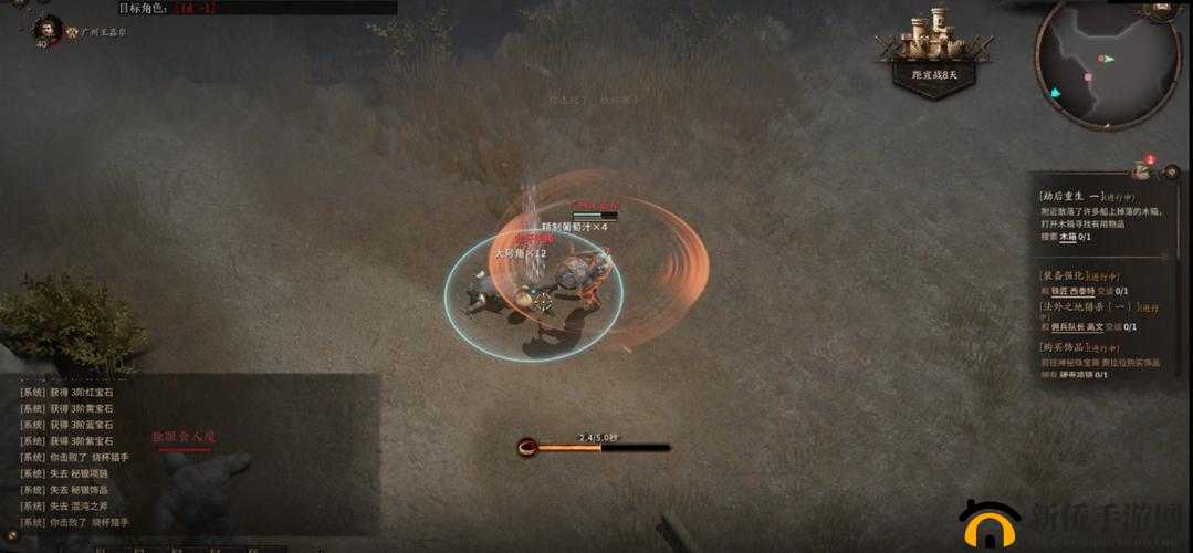 《泰亚史诗》剑士技能精研上篇：近战艺术的深度解析