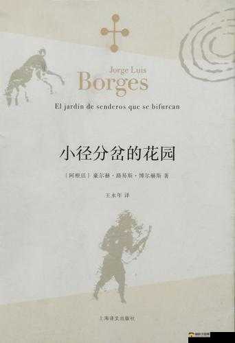 亲花园要注意哪些：必备的知识要点