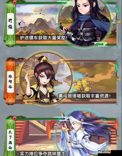 琅琊塔巅峰挑战：天之宰中奖励丰厚的玩法详解