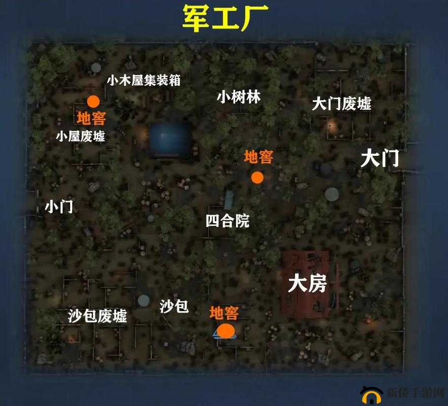 《第人格》游戏内更换地图教程：详解换地图方法及其步骤过程