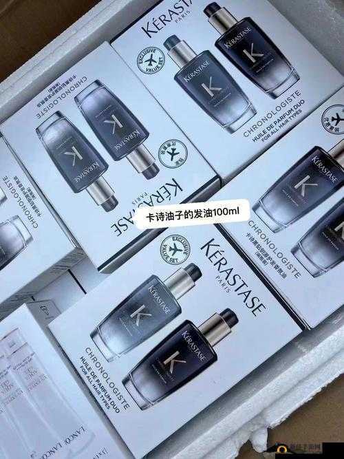 日韩产品和欧美产品的区别：品质与风格差异