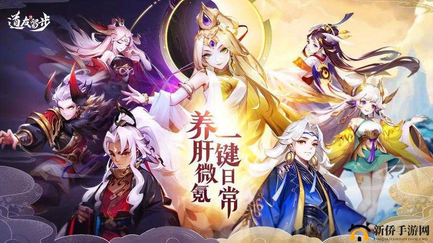 九·幺破解版游戏震撼来袭