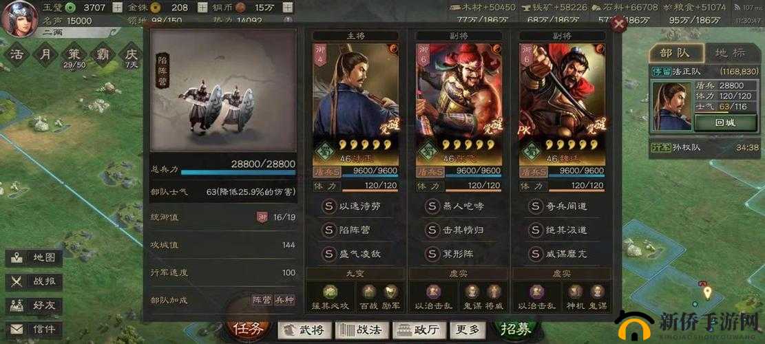 赵云蜀盾攻略：打造超强平民守护者，实战玩法全解析