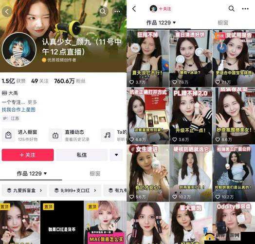 网曝吃瓜-独家黑料每日吃瓜之最新猛料