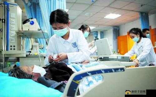 医院特殊待遇 5：优质医疗服务